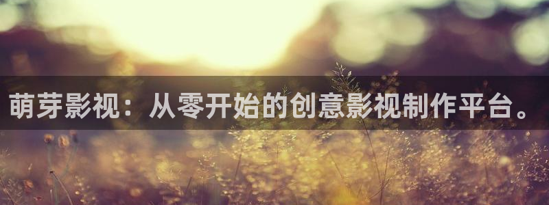 给桃子的信电影免费观看