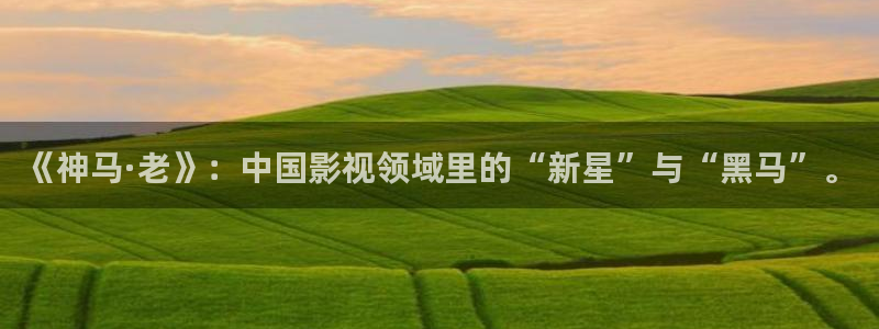 漂亮的桃子影视