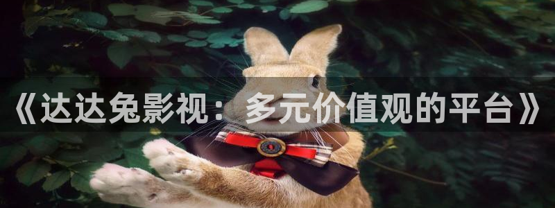 桃子在线星辰影院