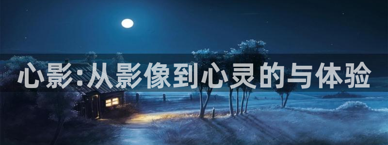 桃子影视免费观看