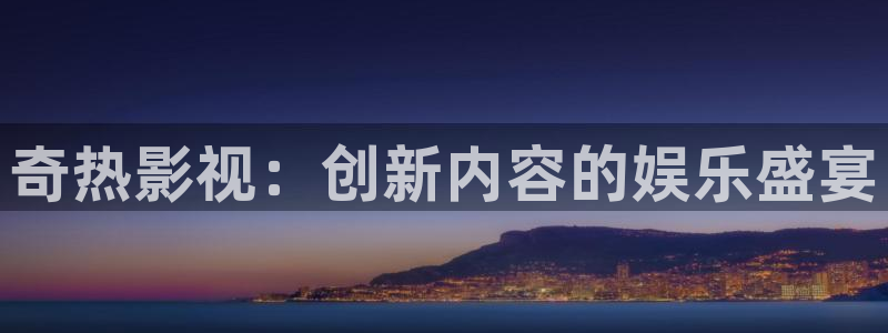 妈妈的朋友桃子影视