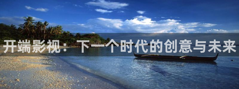 桃子在线星辰影院