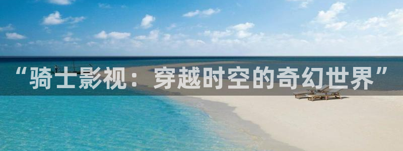 桃子影视怎么看不了