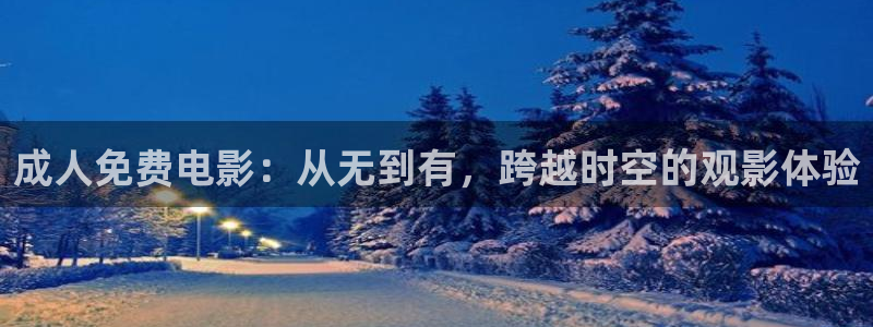 漂亮的桃子影视